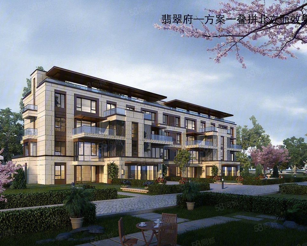 府, 永同昌翡翠府小区详情,房价走势,房源,业主论坛】- 丹东58同城