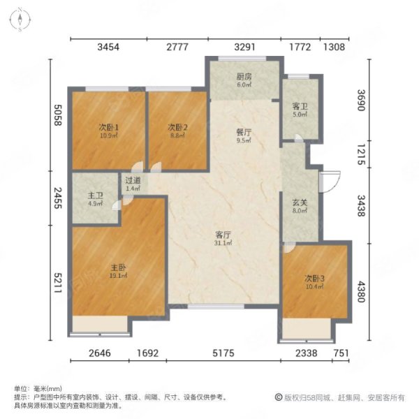 霞光府学府苑二期电梯洋房凤凰层位置好随时看房一口价