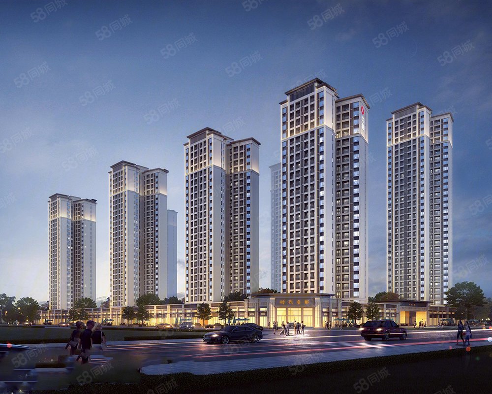 中骏东维亚时代名都