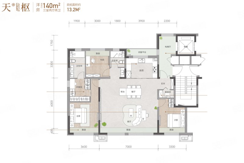 绿城净月华城3室2厅140㎡136万二手房图片
