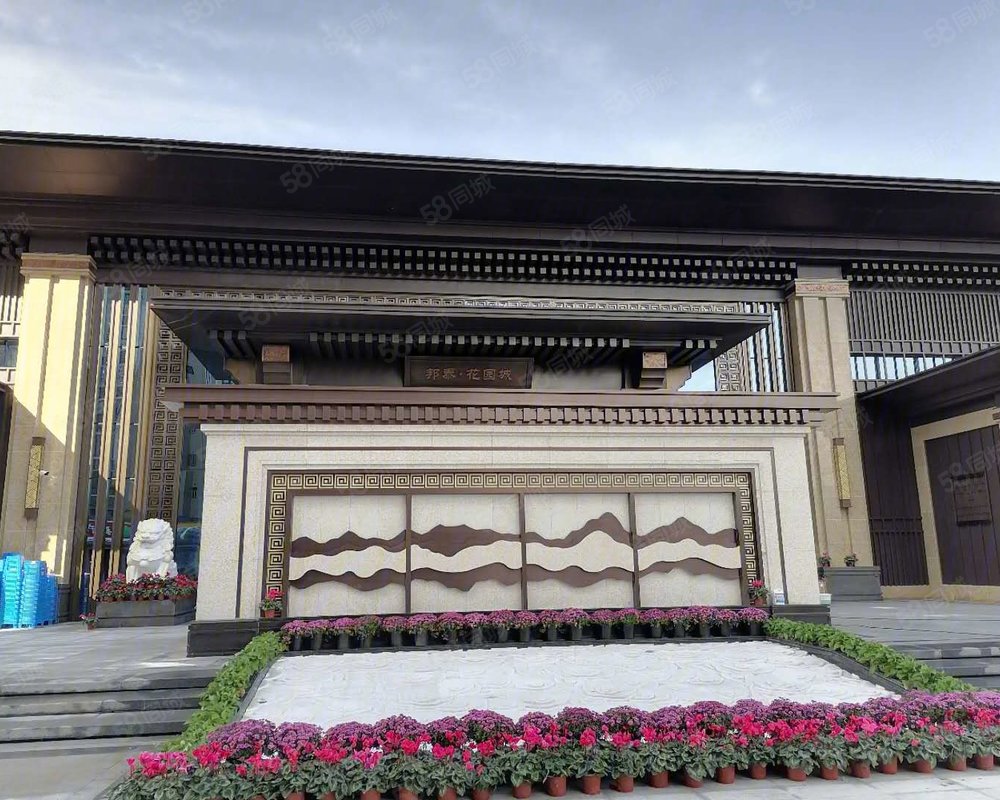 城, 邦泰·花园城小区详情,房价走势,房源,业主论坛】- 广元58同城