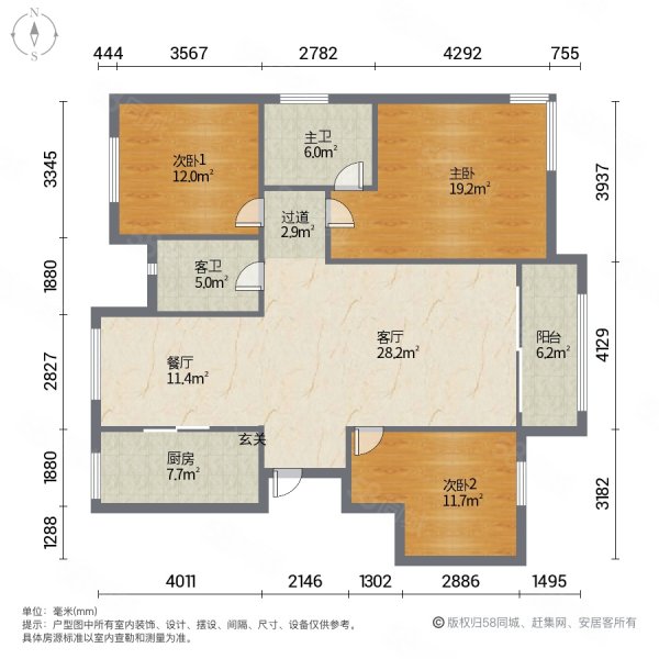 毕节万晟阳光城户型图图片