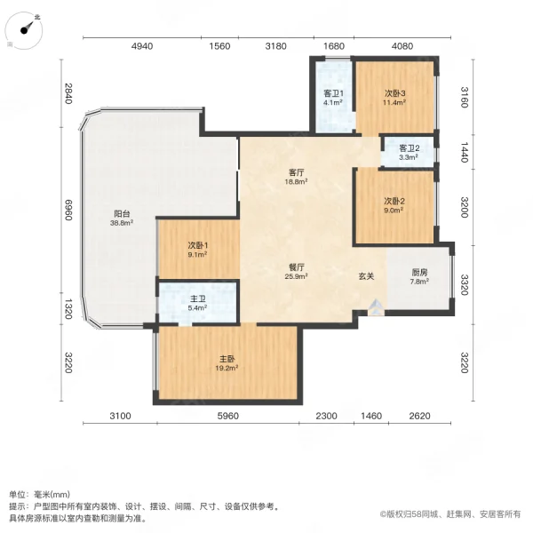国瑞麓林府4室2厅3卫145㎡南北125万