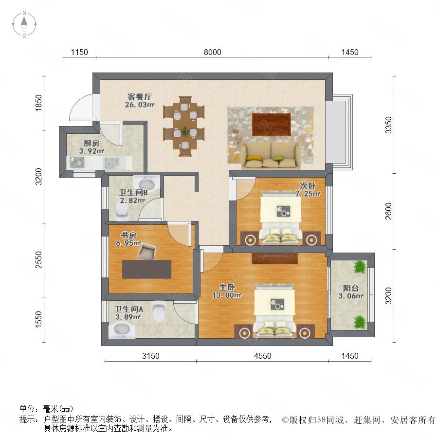 尚海湾(公寓住宅)户型图,尚海湾(公寓住宅)小区实景图,实拍内外景图片