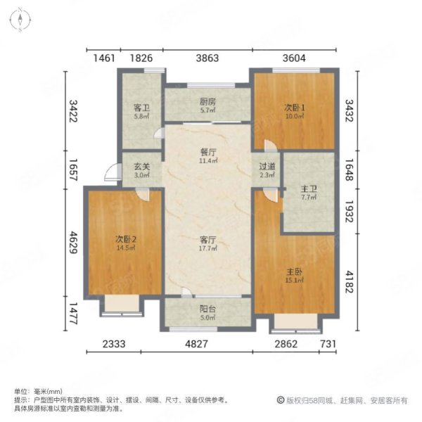 太湖明珠花园(二期)3室2厅2卫100.49㎡南北88万