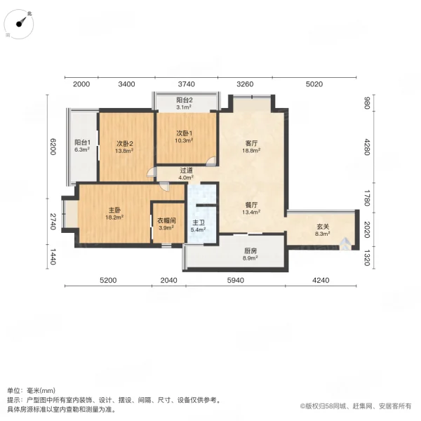 香山苑小区(张湾)3室2厅1卫106㎡东南85万