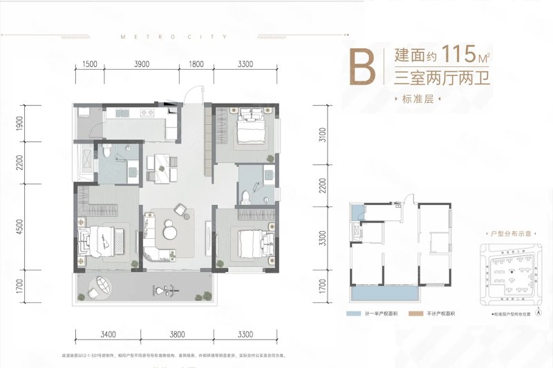 龙潭寺TOD龙潭九玺3室2厅115㎡180万二手房图片
