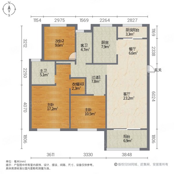 岠嶂山B区3室2厅2卫138㎡南56万