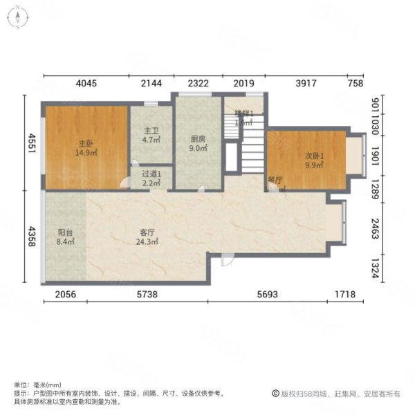 鑫益龙江雅苑-昆明58同城