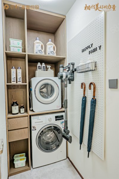 保利·璟山和煦3室2厅115㎡713万二手房图片