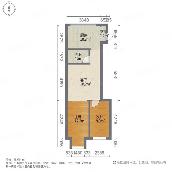 迎光小区2室1厅1卫73.39㎡南北28.5万