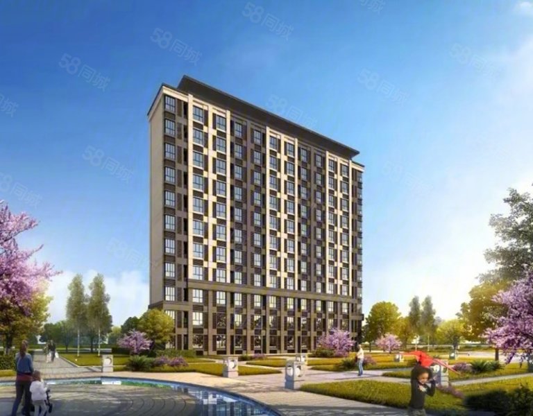 濂溪区一小对面 中辉学府单价8字头 半山墅恒大御景旁 现房