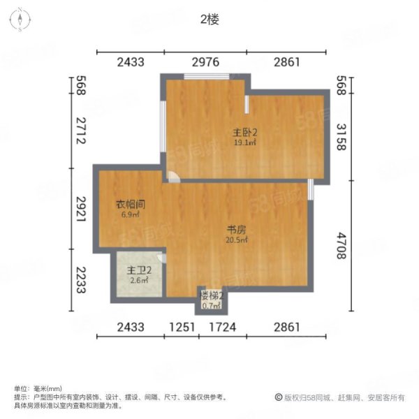 贝林棠樾湾5室2厅3卫182㎡南北150万