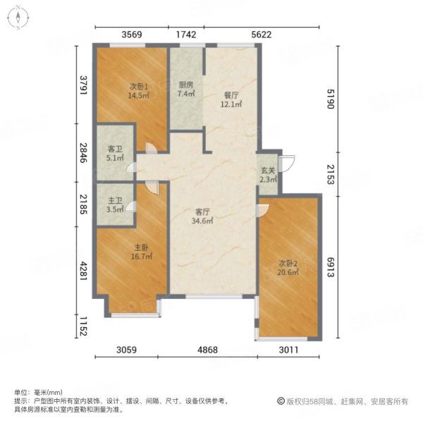 邯郸枫丹白露户型图图片