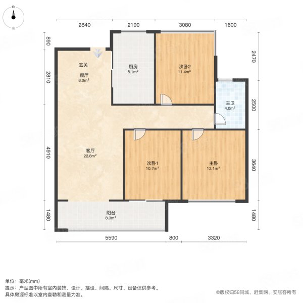 锦绣兰湾3室2厅1卫105㎡南北55万