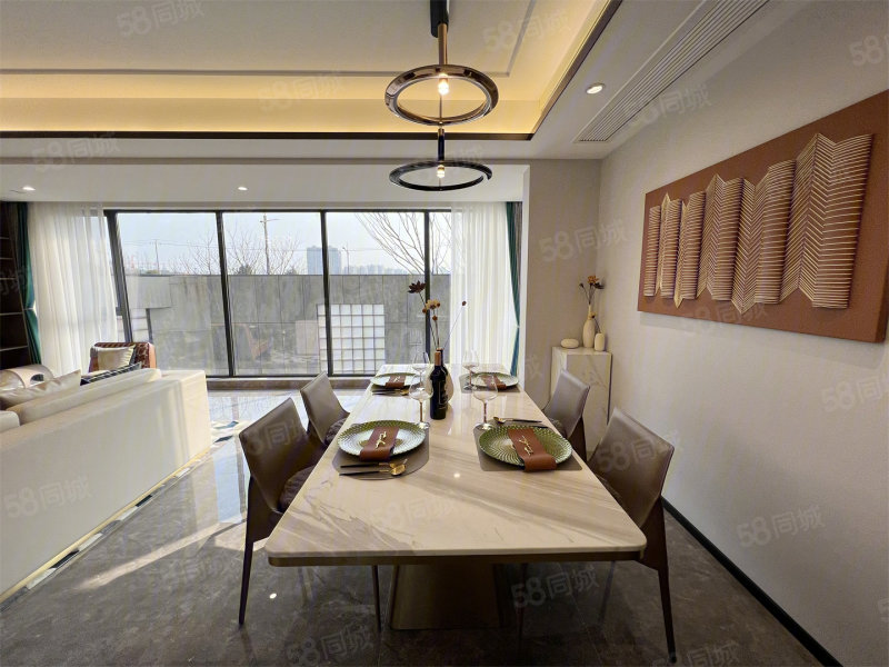 远洋云海境4室2厅125㎡201万二手房图片