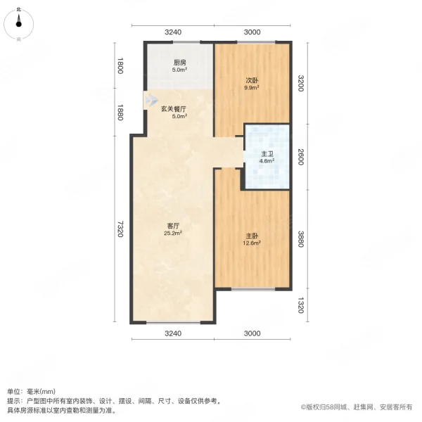 华宇城2室2厅1卫80㎡南北22.2万