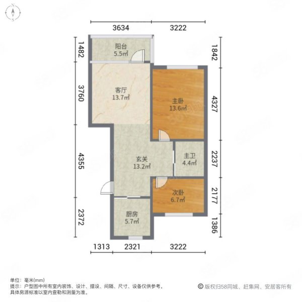 嘉惠燕京府2室1厅1卫96.92㎡南北128万