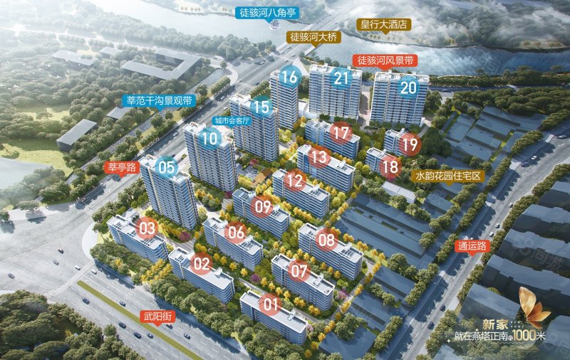 春成·铂悦公园3室2厅135㎡85万二手房图片