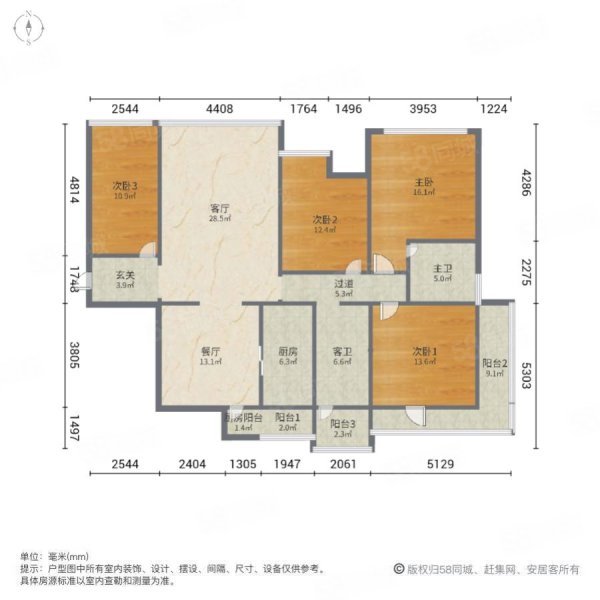 金典壹号4室2厅2卫156㎡南北58万