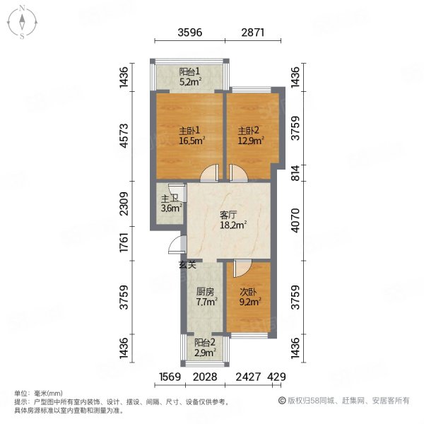 海浪新区3室1厅1卫141㎡南北34.8万