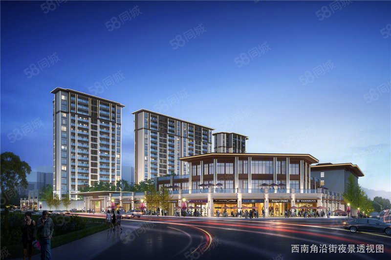 紫悦1号院3室2厅107.71㎡67万二手房图片