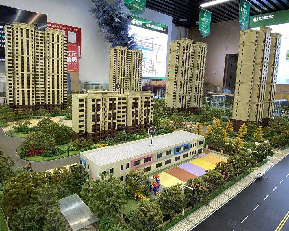 【隆泽园, 隆泽园小区详情,房价走势,房源,业主论坛】- 保定58同城