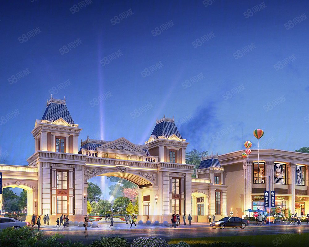 【景德镇恒大御府, 景德镇恒大御府小区详情,房价走势,房源,业主论坛