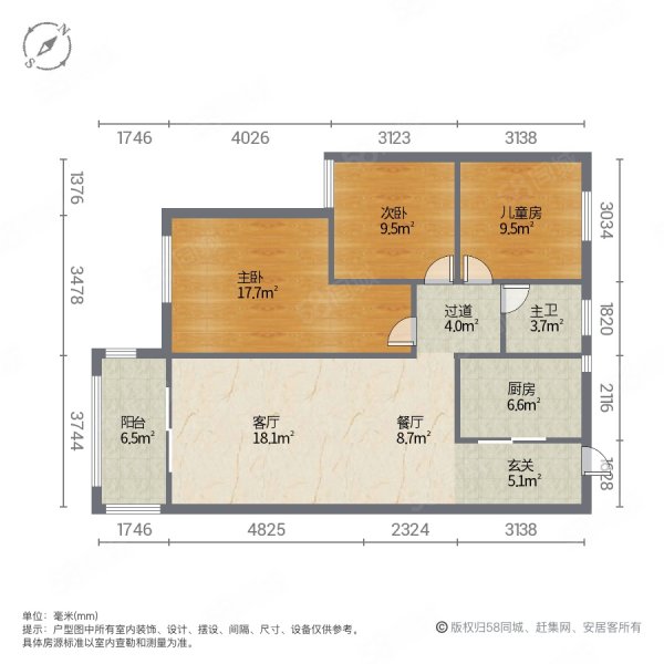 中国铁建公园33263室2厅1卫108㎡南北55万