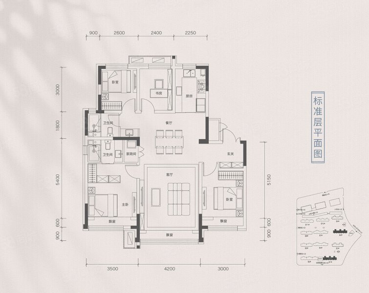 润德·汀蘭云境4室2厅125㎡138万二手房图片