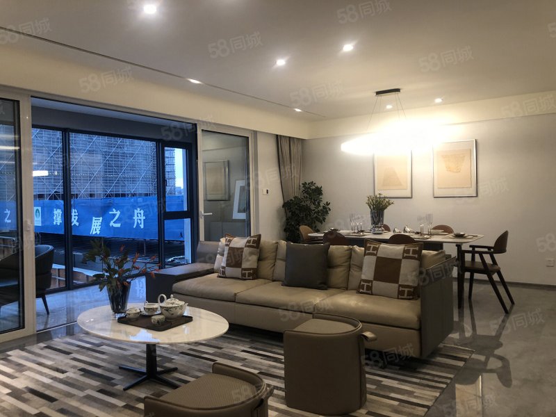 滨江城投·望品3室2厅110㎡407万二手房图片