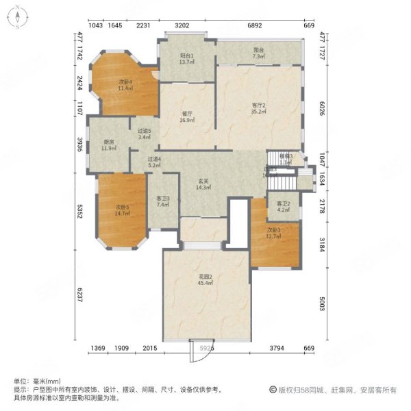 新世纪颐龙湾(一二三期别墅)8室3厅6卫596.08㎡南1800万