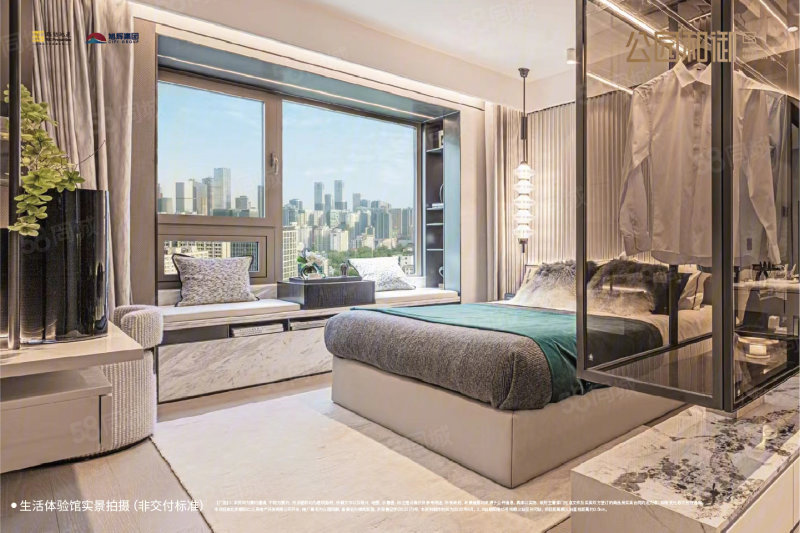 公園和御(新房)3室2廳2衛(wèi)89㎡南北340萬