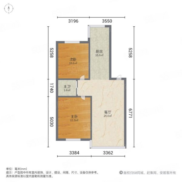 世纪阳光2室1厅1卫92.34㎡南52万