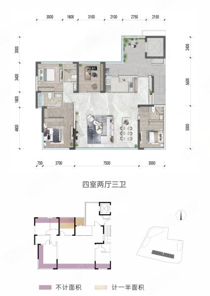 公元玺4室2厅136㎡202万二手房图片