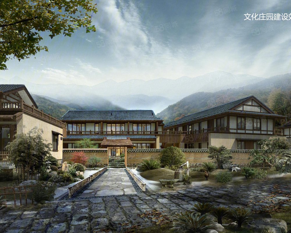 曾家山荣乐养生谷