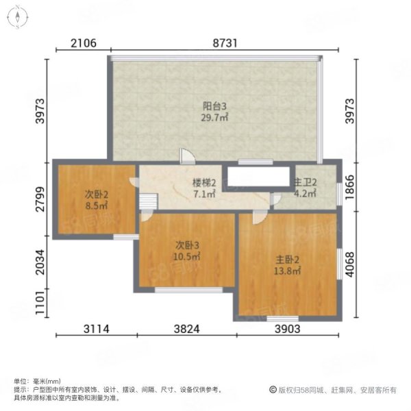 美岸栖庭(828弄公寓住宅)5室2厅2卫147.76㎡南北860万