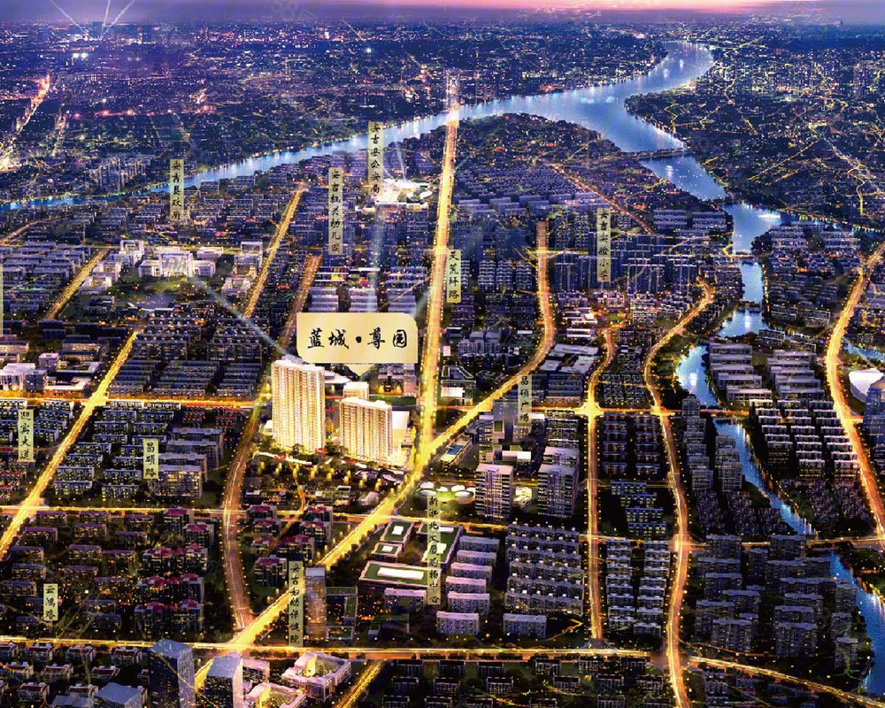 【蓝城尊园, 蓝城尊园小区详情,房价走势,房源,业主论坛】- 安吉58