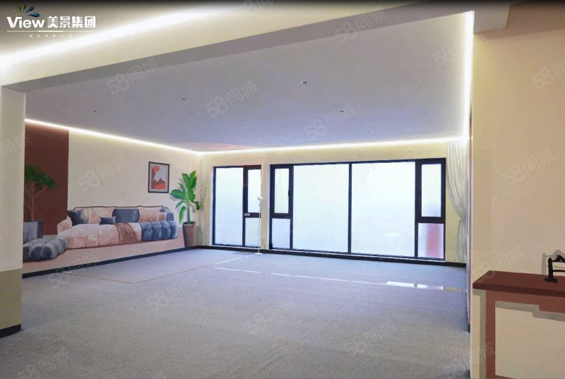 美景和悦4室2厅129㎡77万二手房图片