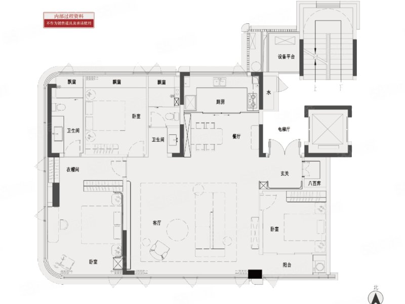 意禾泓庐3室2厅129㎡万二手房图片