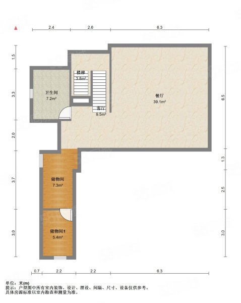 澳景園5室3廳5衛(wèi)486㎡南北2800萬
