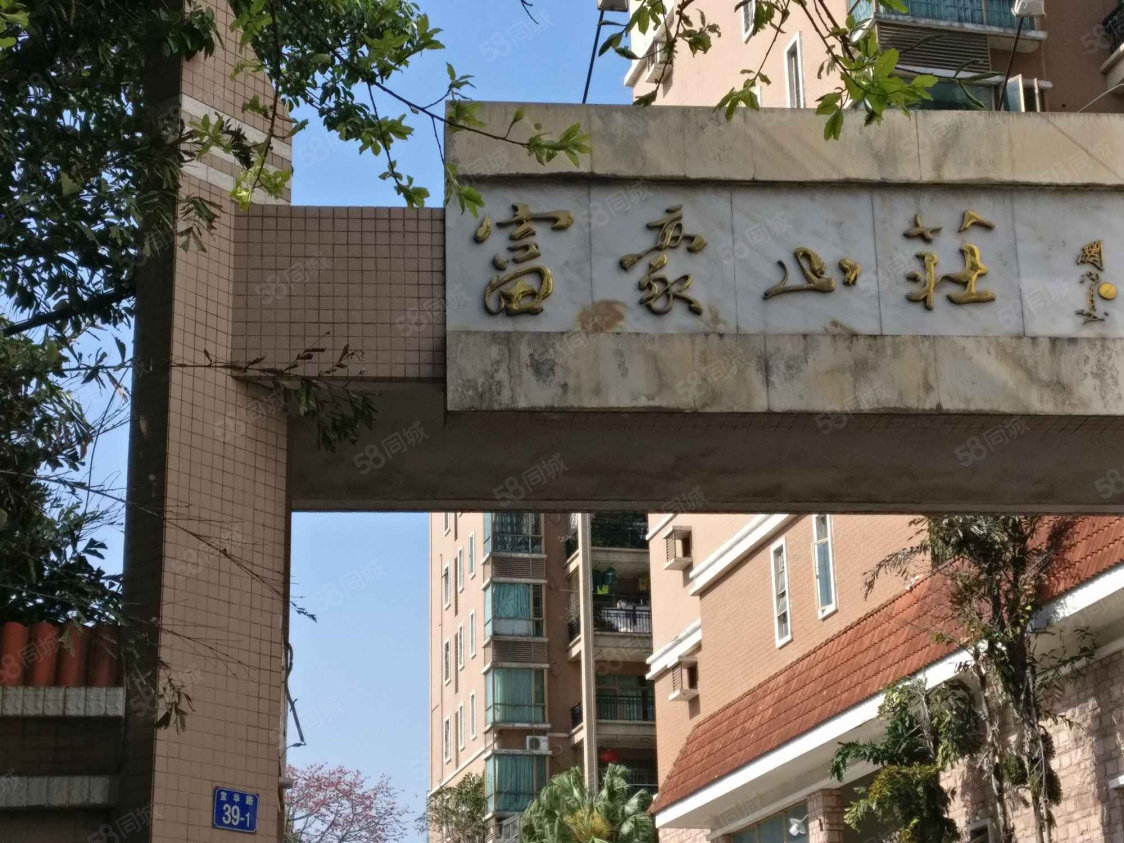 小区图