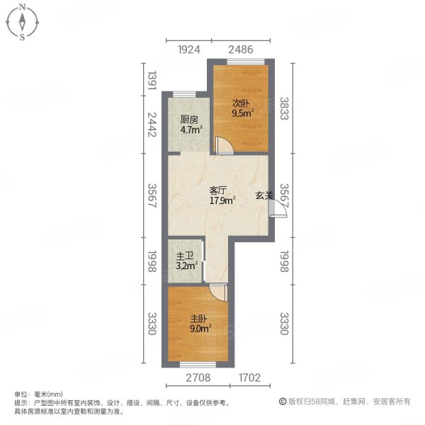 银河花园2室1厅1卫65㎡南北19.8万