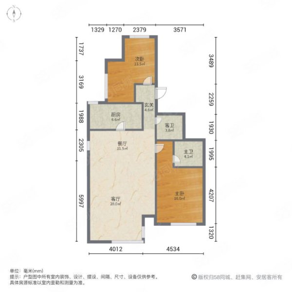 凤凰御景电梯洋房106平105万一楼带院子全天采光一梯两户
