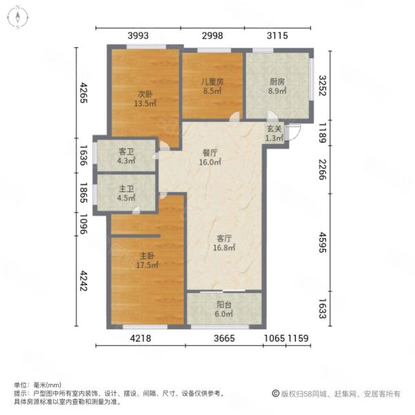 昆明绿地东海岸户型图图片