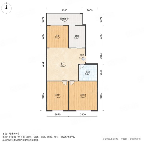 热电小区(东安区)3室1厅1卫81㎡南北15.5万