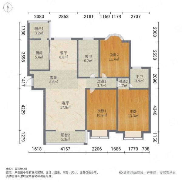 紫金风景线(东区)3室2厅2卫143.82㎡南北156万