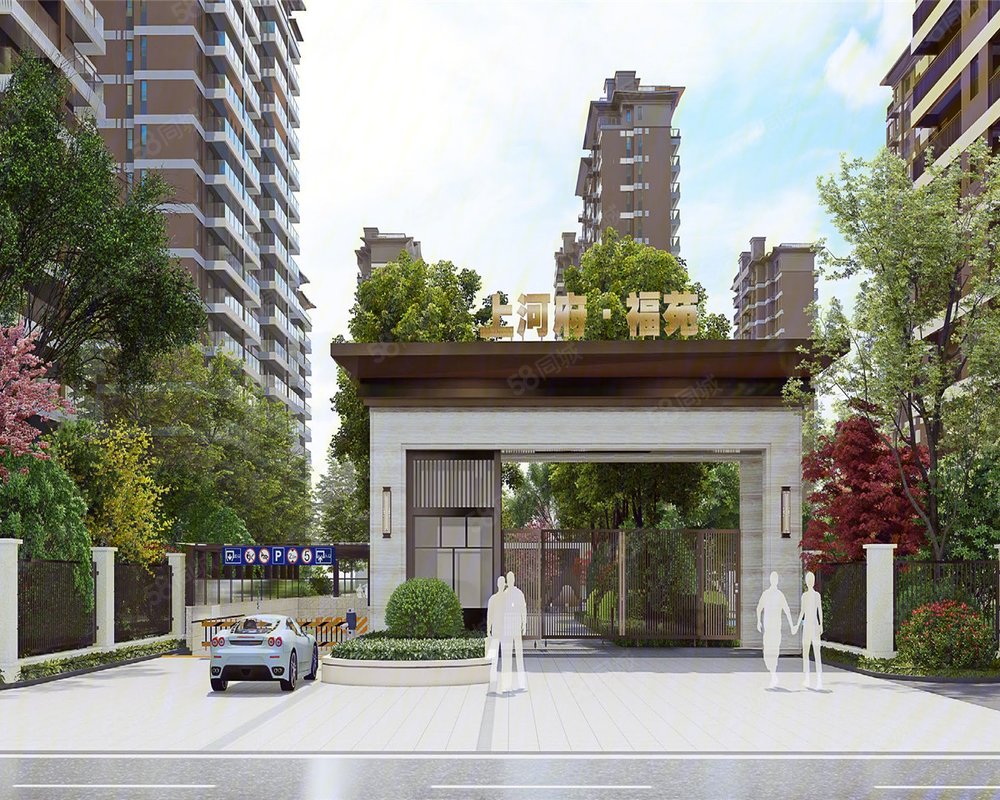 【浩创上河府, 浩创上河府小区详情,房价走势,房源,业主论坛】- 郑州