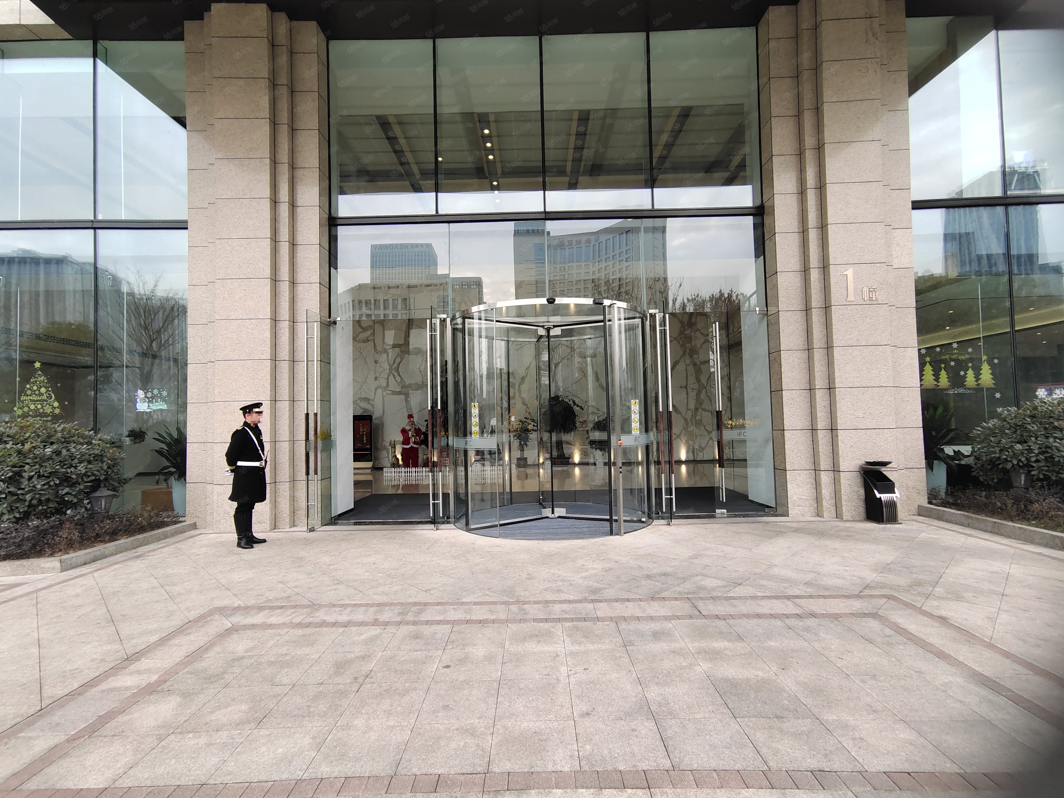 ifc互联网金融中心