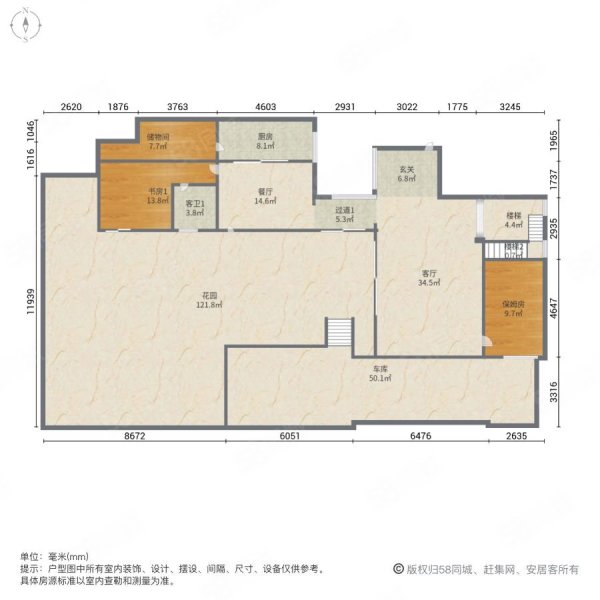 浦江华侨城(一期别墅)5室2厅3卫205.09㎡南北1500万